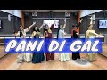 Pani Di Gal | Maninder Buttar | Easy Dance Steps For Girls | Choreography Step2Step Dance Studio