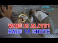 Who is Alive? Bade OR Chote Tyagi || Mirzapur Season 2 || Ending || Amazon Prime Videos || 2020
