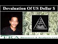 Reality Of US $ Dollar