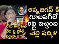 Ys Sharmila MASS Replay to CM YS Jagan Comments on Yellow Saree Wearing | Ys Sharmila VS YS Jagan🔥