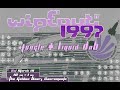 Modern Jungle + Liquid Drum and Bass Mix - Wipeout: 1997 [Augnos live DJ set, recorded March 2023]