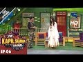 The Kapil Sharma Show - दी कपिल शर्मा शो–Ep-6 -Aishwarya Rai Bachchan in Sarabjit –8th May 2016