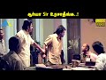 சூர்யா Sir உரசாதீங்க..! | Thalapathi Movie Compilation | Rajinikanth | Mammootty