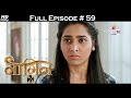 Naagin 2 - Full Episode 59 - With English Subtitles