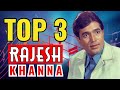 Top 3 Superhit Songs Of Rajesh Khanna | राजेश खन्ना के सुपरहिट रोमांटिक गाने | Lata Mangeshkar Hits