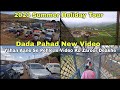 Dada Pahad 2023 Summer Holiday Tour | Yahan Aane Se Pehle Is Video Ko Zaroor Deakhe | New Vlog