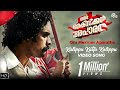 Oru Mexican Aparatha | Kalippu Katta Kalippu Song Video ft Tovino Thomas | Official