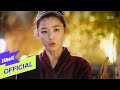 [MV] Hyolyn(효린) _ Good bye(안녕) (My Love From the Star(별에서 온 그대) OST Part 4)