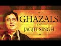 Badi Haseen Raat Thi | Jagjit Singh | Ghazal