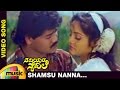 Naviloora Naidile Kannada Movie Songs | Shamsu Nanna Video Song | Raghuveer | Sindhu | Hamsalekha