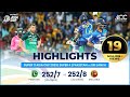 Super11 Asia Cup 2023 | Super 4 | Pakistan vs Sri Lanka | Highlights