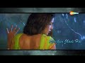 बरसात के दिन आए | बॉबी देओल | प्रियंका चोपड़ा | कुमार सानू | अल्का | Barsaat - HD Lyrical | Hit Song