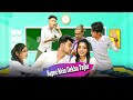 Sapne Mein Dekhu Tujhe | Cute School Love Story | Rhythmic Raj Chatterjee | Dil Creation