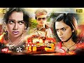 Rambha IPS | #tamildubbed Full Action Movie #hd | Abhinaya Sri, Balakrishnan @MovieJunction_