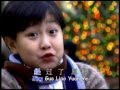 Download Kevin karyn - ding ding dang