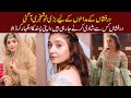 Dur-e-Fishan Statement About Marriage Goes Viral || Style X