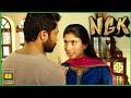 நீ எதோ தப்பு பண்ற | NGK Full Movie Scenes | Suriya | Sai Pallavi | Rakul Preet Singh