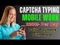 Best Captcha Typing Job | Mobile Work | Work From Home Job | Online Job at Home | Best Part Time Job