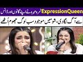 Nimra Mehra's Live Singing & Dance Performance | Super Over | SAMAA TV