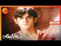 Aladdin Jaanbaaz Ek Jalwe Anek | Ep.116 | Aladdin क्यों इतना पिटा? | Full Episode | ZEE TV