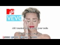 Miley Cyrus - Wrecking Ball مترجمة