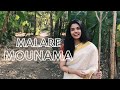 Malare Mounama  | Vidyasagar | S.P. Balasubrahmanyam, S. Janaki | Sukanya Varadharajan