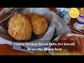 How to Make Crusty German Bread Rolls WITHOUT Kneading! - Leckere Sonntagsbroetchen
