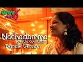 Vachindamma Female Version Video Song || Geetha Govindam || Vijay Devarakonda || Spoorthi Jithender