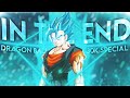 Dragon Ball - In The End [Edit/AMV] 30K Special🎉