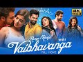 Ranga Ranga Vaibhavanga (2022) Hindi Dubbed Full Movie | Starring Vaisshnav Tej, Ketika Sharma