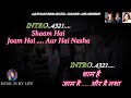 Aaj Ki Raat Hona Hai Kya Karaoke With Scrolling Lyrics Eng. & हिंदी
