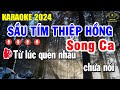 Karaoke Sầu Tím Thiệp Hồng Song Ca 2024 | Âm Thanh Nhạc Sống Siêu Dễ Hát | Trọng Hiếu