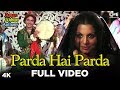 Parda Hai Parda Full Video - Amar Akbar Anthony | Mohammad Rafi | Rishi Kapoor, Neetu Singh