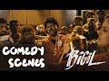 Bigil | Tamil Movie | Comedy Scenes Compilation | Vijay | Nayanthara | (English Subtitles)
