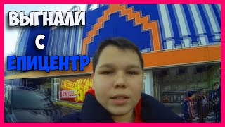быть, Возврат товара в эпицентре задержался