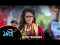 Saathi - Best Scene |07 Apr 2024 | Full Ep FREE on SUN NXT | Sun Bangla