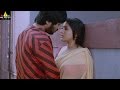 Guntur Talkies Movie Oo Suvarna Video Song | Siddu, Rashmi | Sri Balaji Video