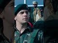 Best dialogue for army || Shershaah movie beat dialogue scene || Vikram Batra status