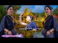 Nonstop Khmer Remix - 🍀តន្ត្រី tiktok បច្ចុប្បន្ន🎵❤️ - Nhạc Khmer Remix Dj Cực Hót Tiktok Hiện Nay