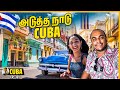 First Day impressions in Cuba | Ep-01 | Tamil Trekker