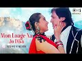 Mon Loage Na Jo Dika | সোম লগে না জো ডিকা | Govinda, Karisma Kapoor | Alka Yagnik & Kumar Sanu