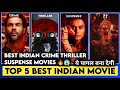 Top 5 Best Bollywood Movies in Hindi|| #netflix #top5 #foryou  #suspense #youtube #bollywood