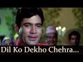 Sachaa Jhutha - Dil Ko Dekho Chehra Na Dekho - Kishore Kumar