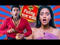 Ankush Hazra-Nusrat Jahan Funny Scenes-U can't Stop Laughing||Khilari || #Funny Bangla Comedy