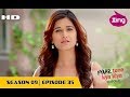 Pyaar Tune Kya Kiya - Season 9 Episode 35 - 14 July, 2017 || Best Ever Episode
