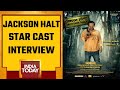 Watch Jackson Halt Movie Star Cast Exclusive Interview | A Maithili Feature Film