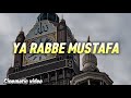 Ya Rabbe Mustafa to Mujhe Hajj Pa Bula - HafizTahir Qadri -New Hajj Kalam 2024|| Beautiful kalam||😭
