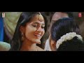 Dolare Dolare Dum song || Arundhathi movie || Anushka, sonusood