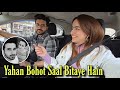 Yahan Humne Bohot Saal Bitaye Hain || Jis Baat Ka Darr Tha Wo Hi Ho Gaya || Jyotika and Rajat