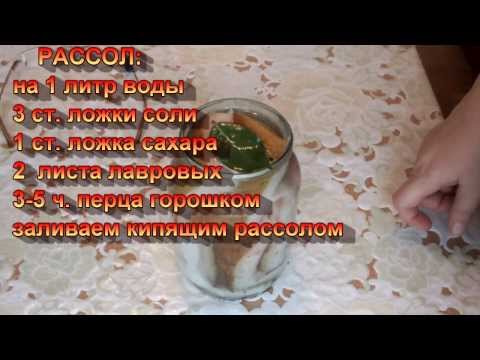 Рецепт как вкусно посолить сало в рассоле